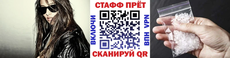 Цена Людиново Гашиш  Марихуана  КОКАИН  АМФЕТАМИН  Метадон  МЕФ 