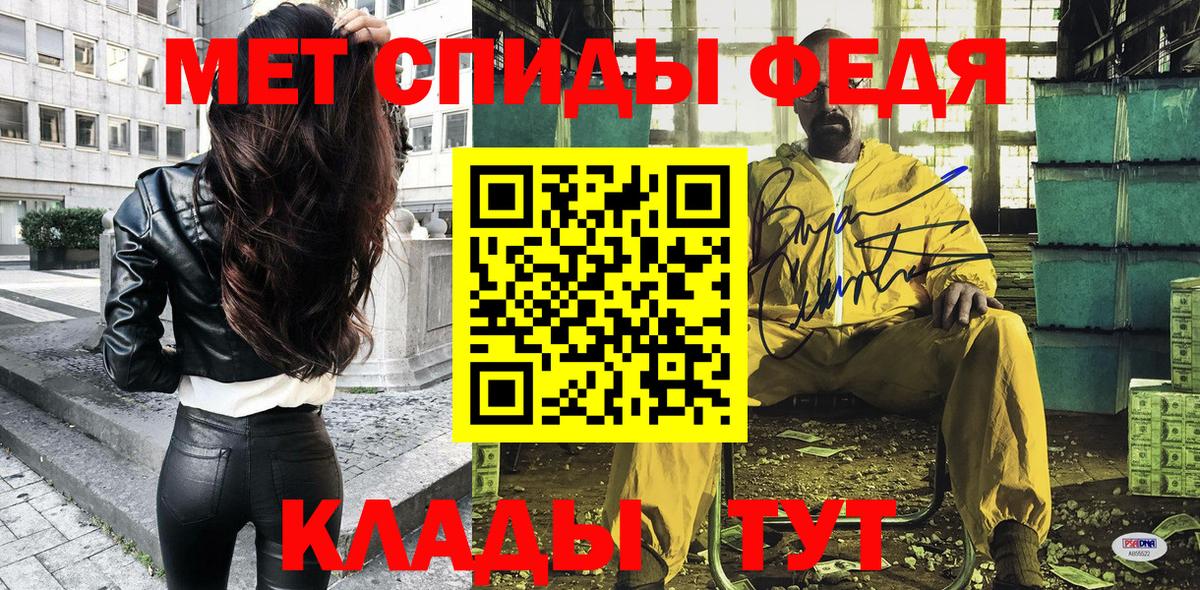 Amphetamine VHQ Людиново