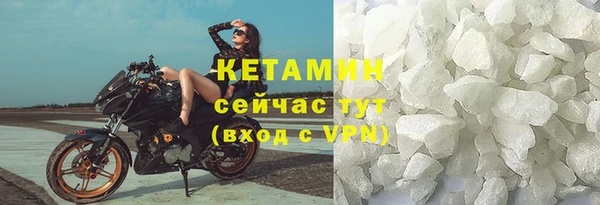 кокаин перу Лихославль