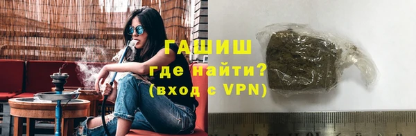 кокаин перу Лихославль