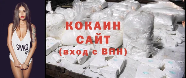 ECSTASY Липки