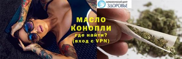 кокаин перу Лихославль