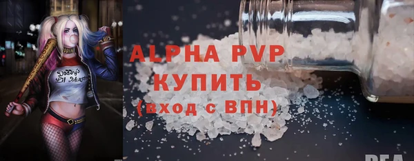 кокаин перу Лихославль