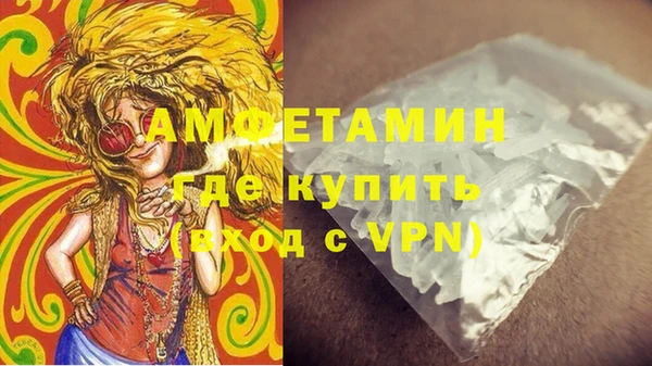 ECSTASY Липки