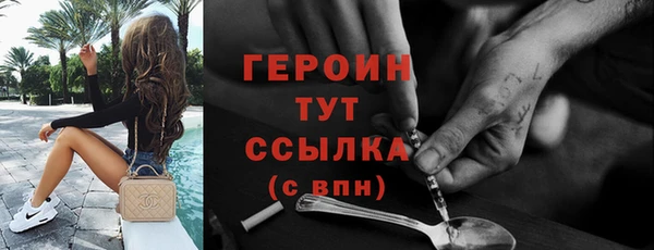 индика Лиски