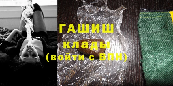 ECSTASY Липки
