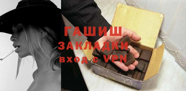 кокаин перу Лихославль