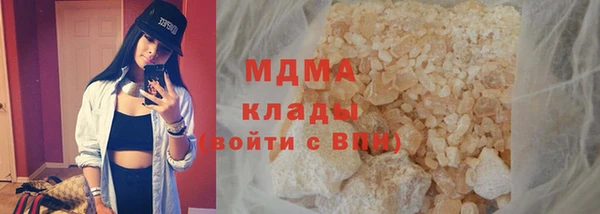 ECSTASY Липки