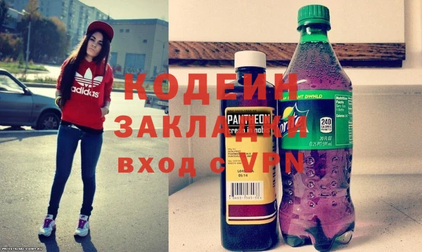ECSTASY Липки