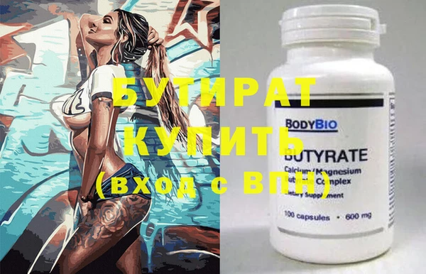 ECSTASY Липки
