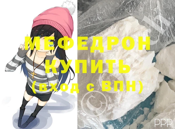ECSTASY Липки