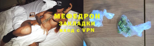 кокс Бутурлиновка