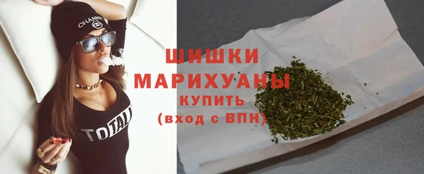ECSTASY Магадан