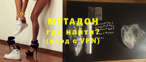 ECSTASY Липки