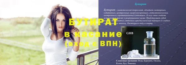 индика Лиски