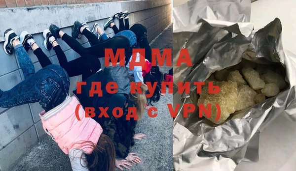 индика Лиски