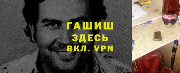 индика Лиски