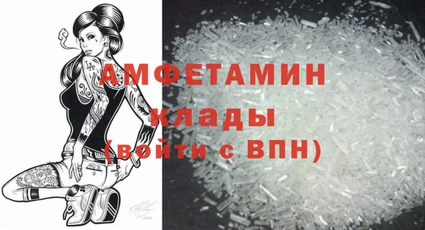 кокаин перу Лихославль