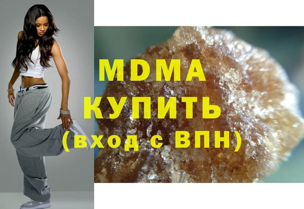 ECSTASY Липки