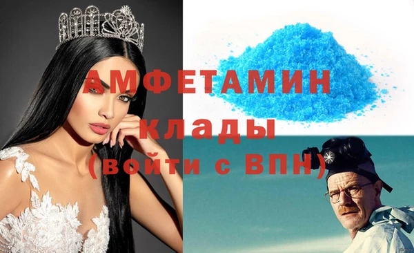 индика Лиски