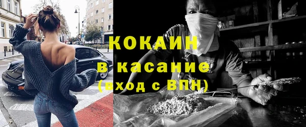 каннабис Лабытнанги