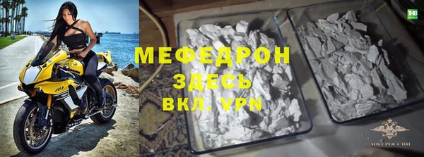 кокаин перу Лихославль