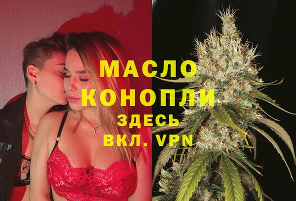 ECSTASY Липки