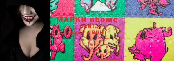 индика Лиски
