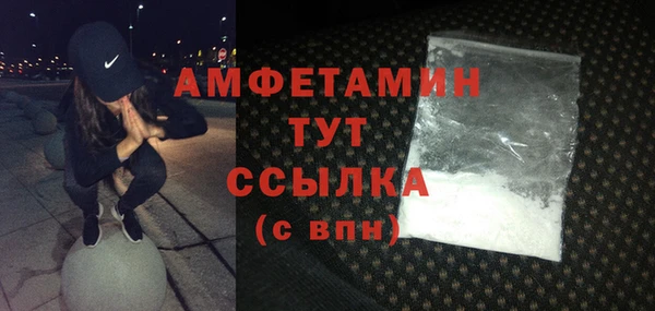 кокаин перу Лихославль