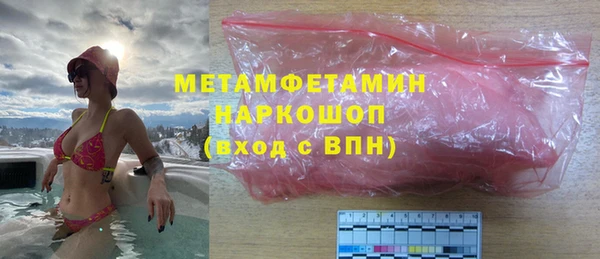 индика Лиски