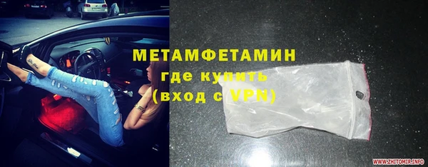 МДПВ Магас