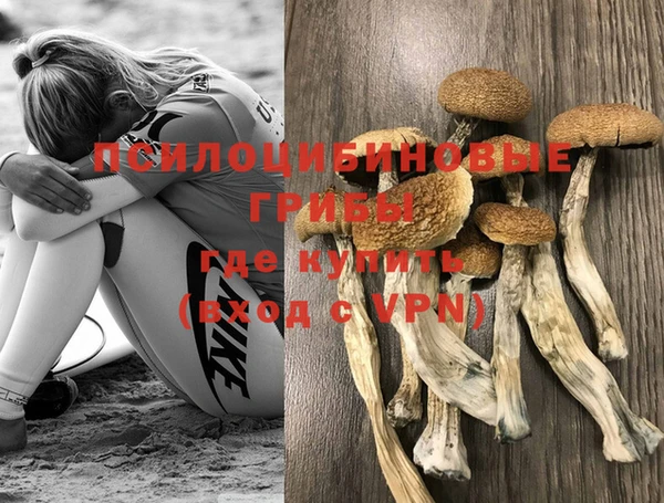 кокаин перу Лихославль