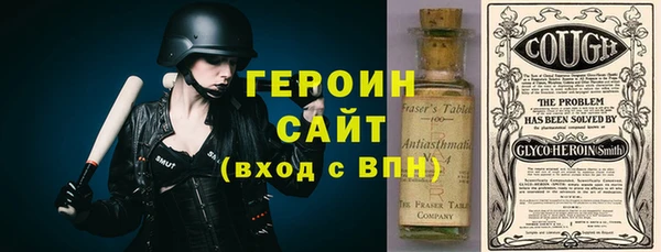 мефедрон Лагань
