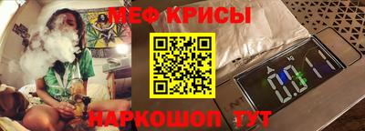 a pvp Волжск