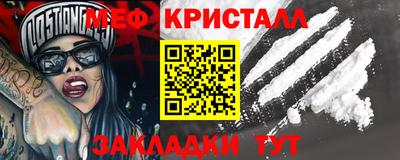a pvp Волжск