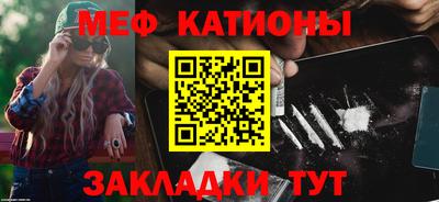 a pvp Волжск