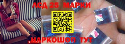 гашишное масло Волгодонск