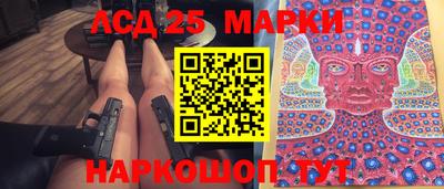 a pvp Волжск
