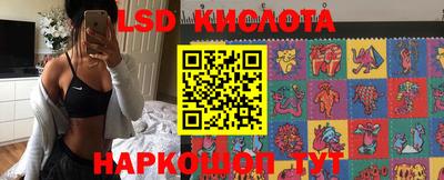 a pvp Волжск