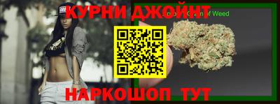 a pvp Волжск