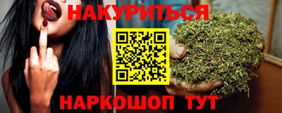 a pvp Волжск