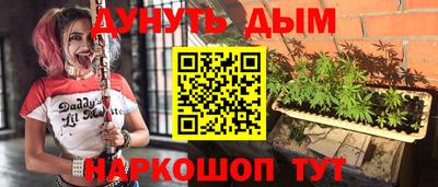 гидра Волжский