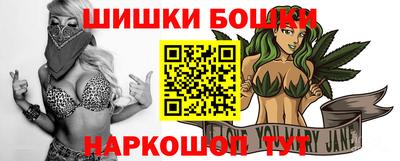 a pvp Волжск