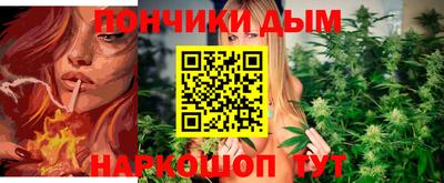 гидра Волжский