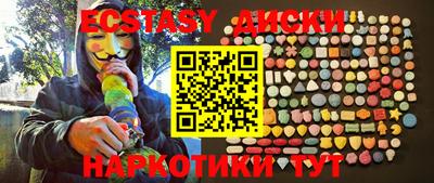 a pvp Волжск