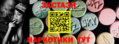 МДПВ Нарткала