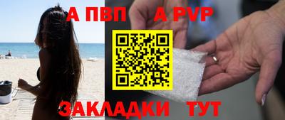 MDMA Premium VHQ Нальчик