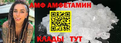 гашишное масло Волгодонск
