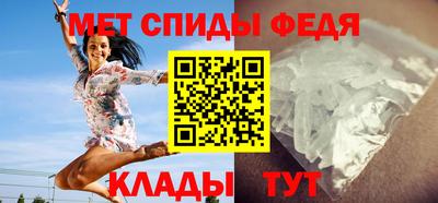 a pvp Волжск
