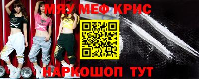 гидра Волжский